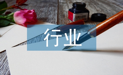 動(dòng)畫電影行業(yè)現(xiàn)狀